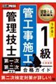 PǍH{HǗZmꎟE񎟌荇iKCh
