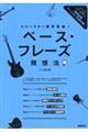 x[XEt[Yz@
