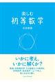 yޏw
