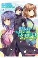 쌶zL@T