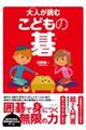 lǂނǂ̌
