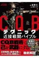 bpaeNjbN@ߐڐ퓬oCu