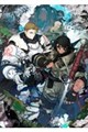 ダンジョンに閉じ込められて25年。救出されたときには立派な不審者になっていた 5