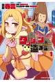 _W𑢂낤@P