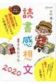 Ǐzh@QOQO
