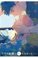 ̌@掵