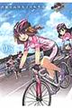南鎌倉高校女子自転車部 03