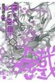 od`bd@l`jdqc@PQ