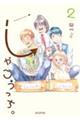 ႱB@Q
