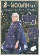 MOOMIN 大人のレインポンチョ BOOK