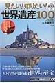 �������I�m�肽���I���E��Y�P�O�O