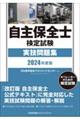 ۑSm莎ZW@QOQSNx