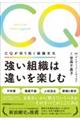 gD͈Ⴂy
