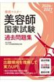 2026-2027N etƎߋW