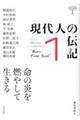 l̓`L@P