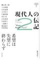 l̓`L@Q