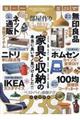 ������肔�����@�a�d�r�s