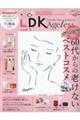 kcj@`@DR