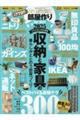 肔@adrs@QOQT