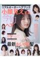 AI[_[wAubN猩鍡{wA