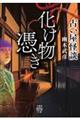 肢k@߂