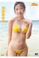 �c�u�c���r�c���䂠�F�o�������@����������