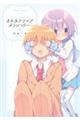 I^ieBuR[@
