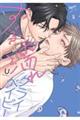 ԔGNCxCr[
