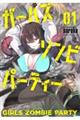 K[Y]rp[eB[@OP