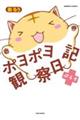 ||ώ@LՂ炷