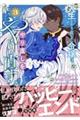 l蒼ߏ́A蒼蒼B@R