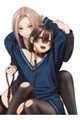 貴女へささげるサディスティック