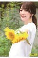 �����t�H�g�G�b�Z�C�@�v�z���΂ݍ炫�ق���؂ӂԂ�