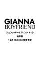 GIANNA BOYFRIEND 10 ʏŁi\Fj