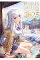 ^ƃA[eBXgJ_[@QOQT
