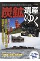 YzY䂭