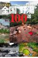 Sg쓒hPOOI