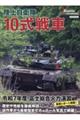 ㎩qPO