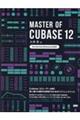 ＭＡＳＴＥＲ　ＯＦ　ＣＵＢＡＳＥ１２