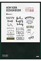 ニューヨークデザインブック