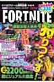 �t�H�[�g�i�C�g�֒f�U���厖�T�@�S