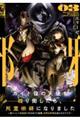 KCh̓Vg|AptɂȂ܂@OR