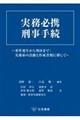 �����K�g�@�Y���葱