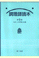 tǖ{@T