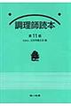 tǖ{@PP