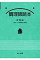 tǖ{@PS