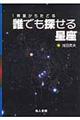 NłT鐯
