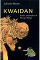 Ｋｗａｉｄａｎ