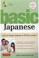 Basic Japanese