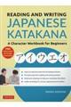Reading & Writing Japanese Katakana